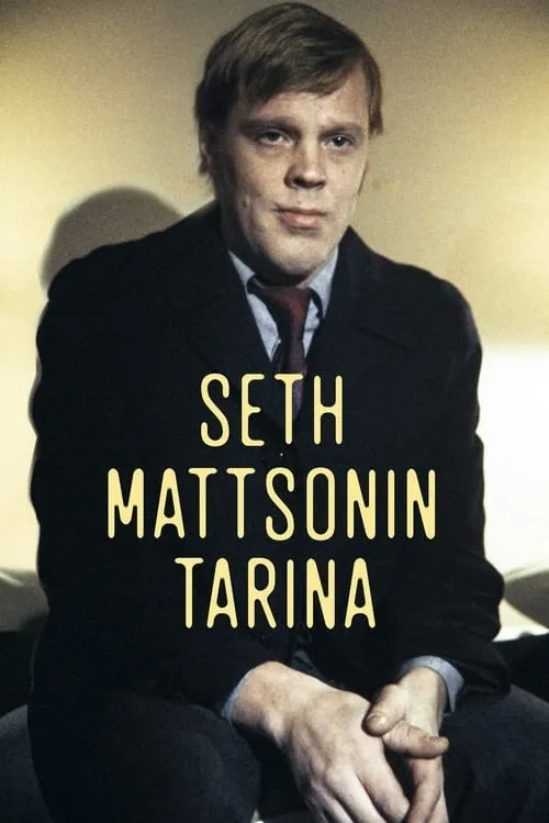 Seth Mattsonin tarina (movie)