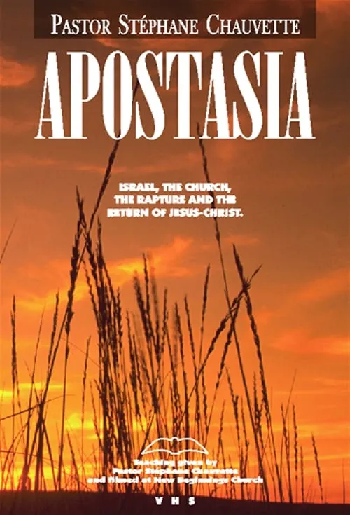 Apostasia (фильм)