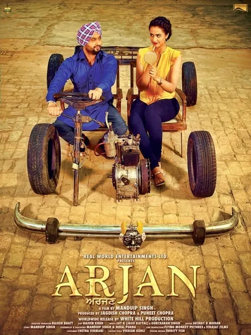 Arjan (movie)