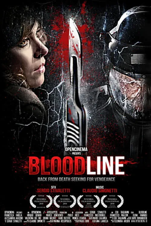 Bloodline (фильм)