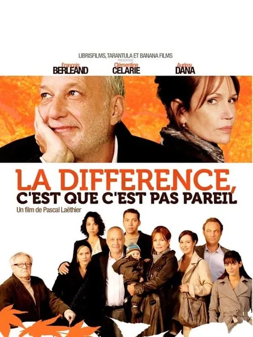 La différence, c'est que c'est pas pareil (фильм)