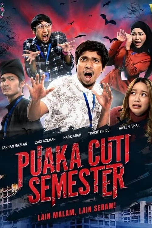 Puaka Cuti Semester