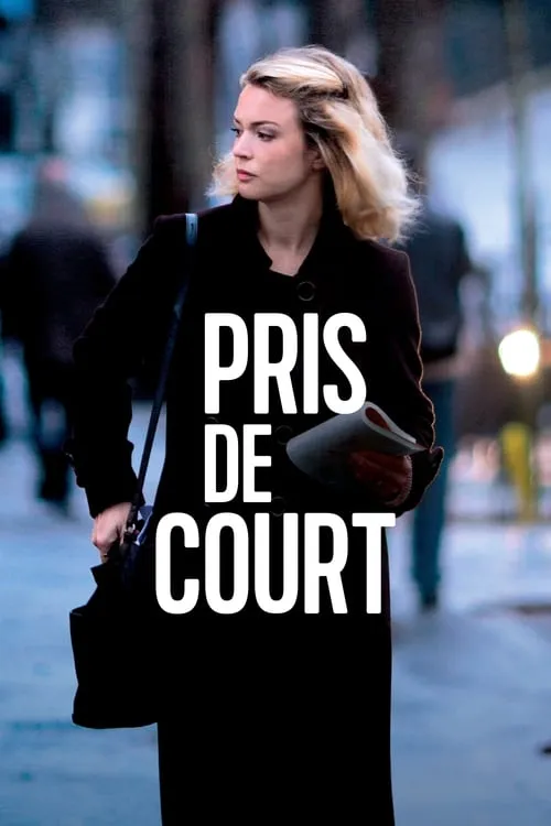 Pris de court (фильм)