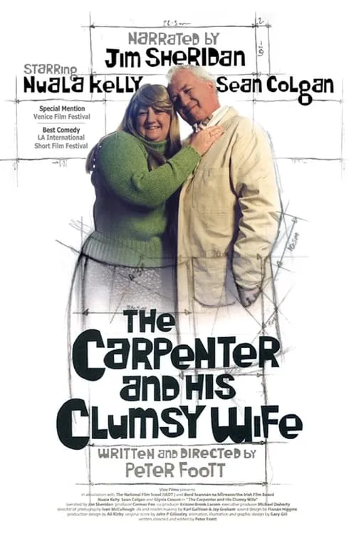 The Carpenter and His Clumsy Wife (movie)