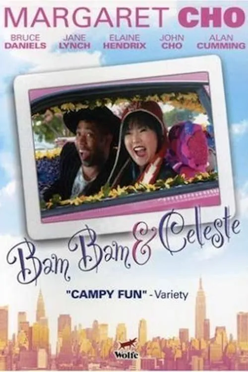 Bam Bam and Celeste (movie)