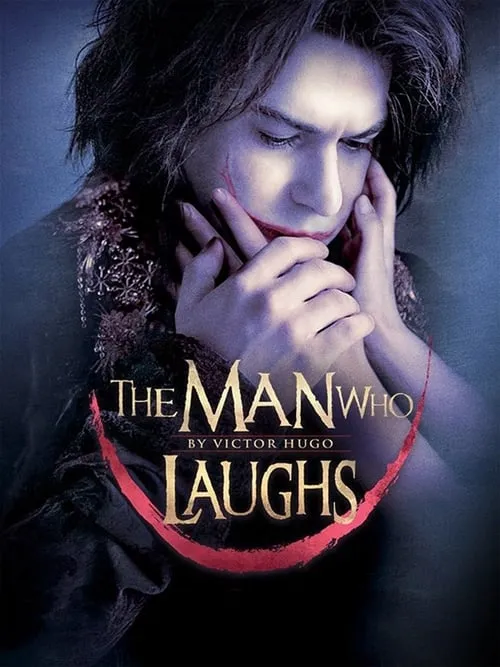 The Man Who Laughs (movie)