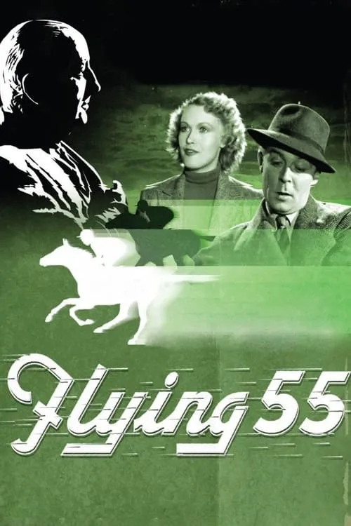 Flying Fifty-Five (movie)