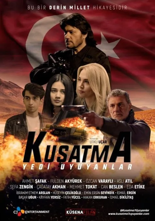 Kuşatma Yedi Uyuyanlar (фильм)