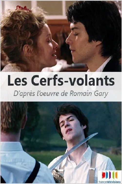 Les Cerfs-volants (movie)