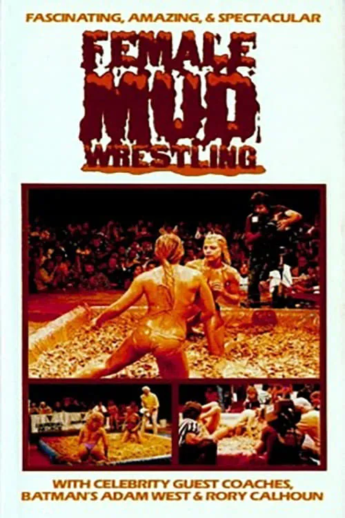 Female Mud Wrestling Championships (фильм)