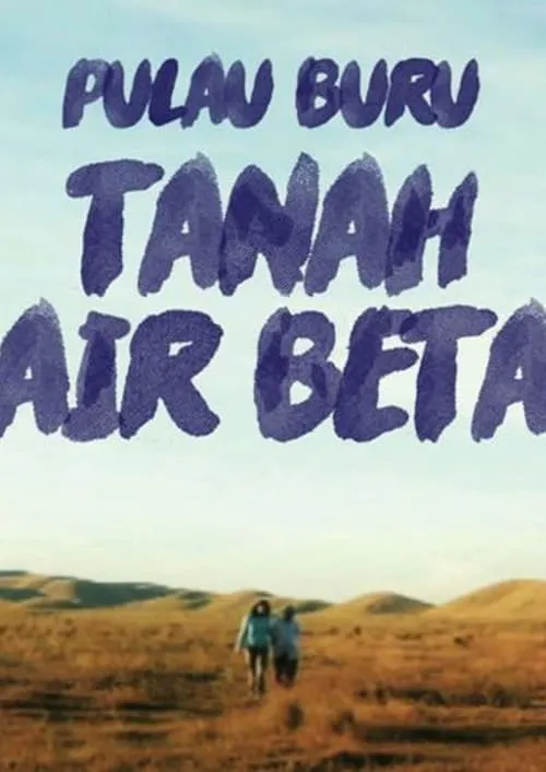 Pulau Buru Tanah Air Beta (movie)