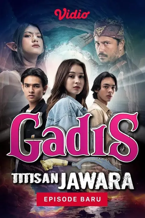 Gadis Titisan Jawara (series)