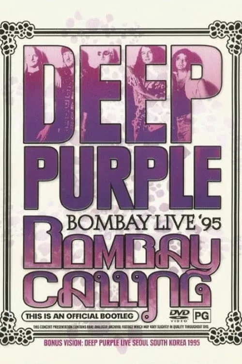 Deep Purple: Bombay Calling (movie)