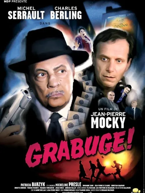 Grabuge! (movie)