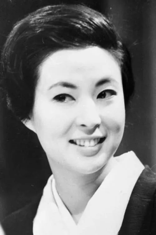 池内淳子