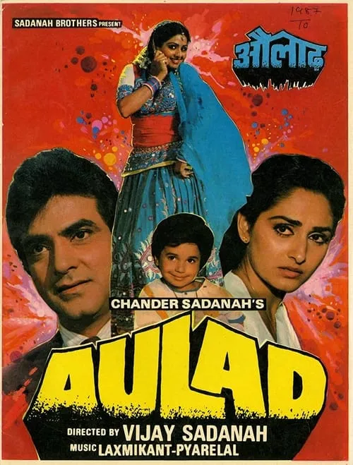 Aulad (movie)