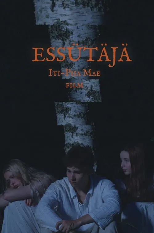 Essütäjä (movie)