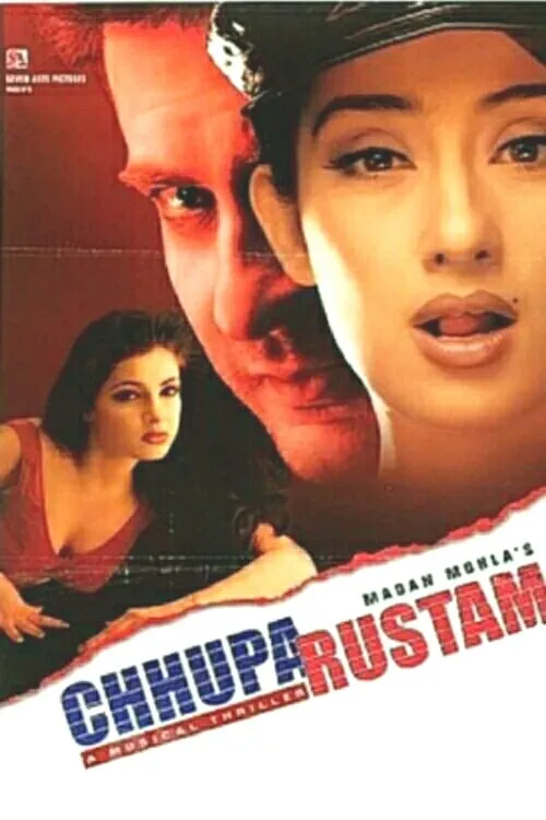 Chhupa Rustam: A Musical Thriller (movie)