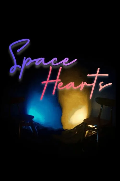 Space Hearts (фильм)