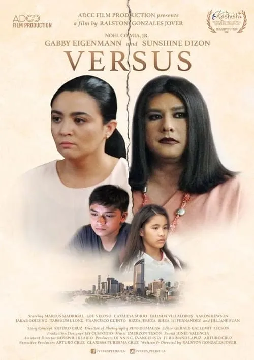 Versus (movie)