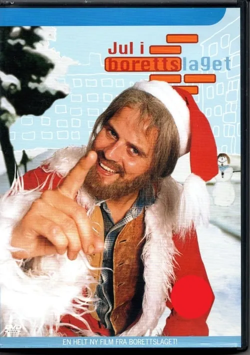 Jul i Borettslaget (movie)