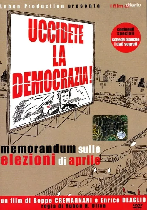 Uccidete la democrazia (фильм)