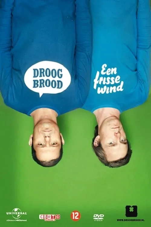 Droog Brood: Een Frisse Wind (фильм)