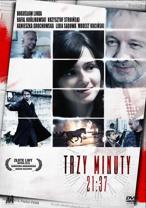 Trzy minuty 21:37 (фильм)