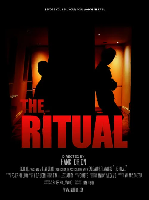 The Ritual (фильм)