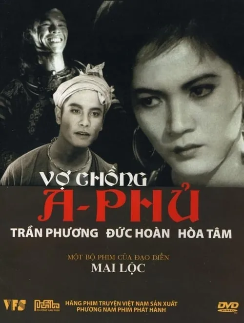 A Phu and His Wife (movie)