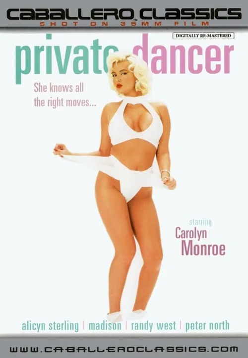 Private Dancer (movie)