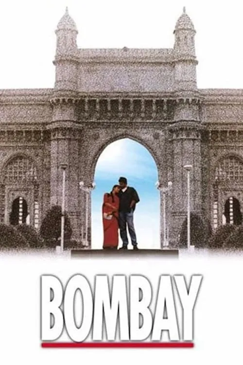 Bombay (movie)