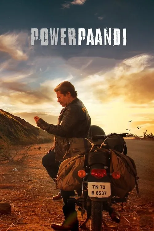 Pa Paandi (movie)