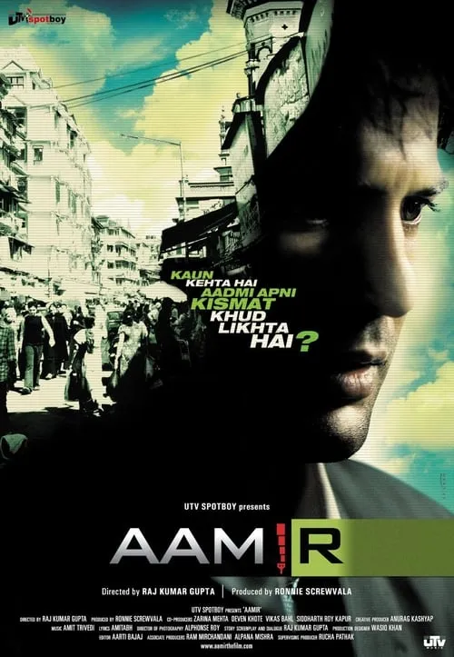 Aamir (movie)