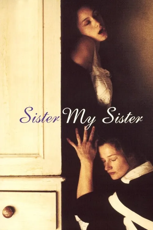 Sister My Sister (movie)