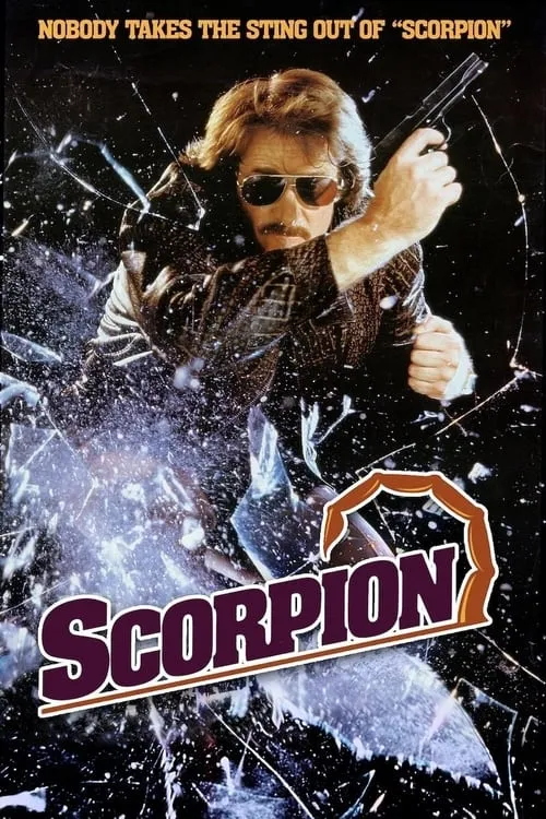 Scorpion (movie)