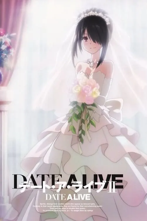 Date A Live: Encore OVA (movie)