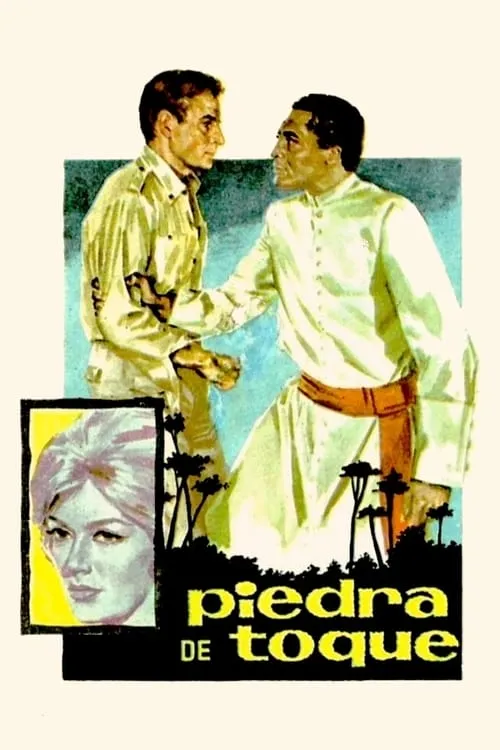 Piedra de toque (movie)