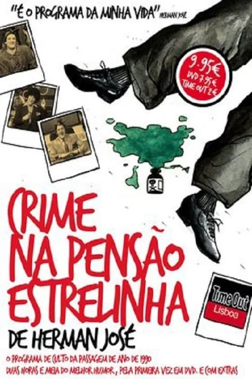 Crime na Pensão Estrelinha (фильм)