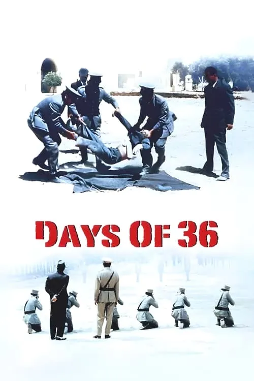 Days of '36 (movie)