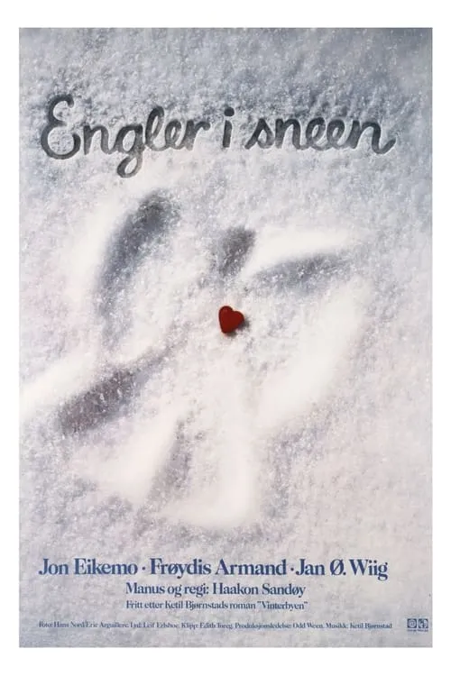 Engler i sneen (фильм)