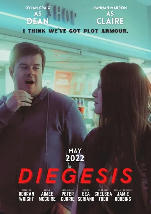 Diegesis (фильм)