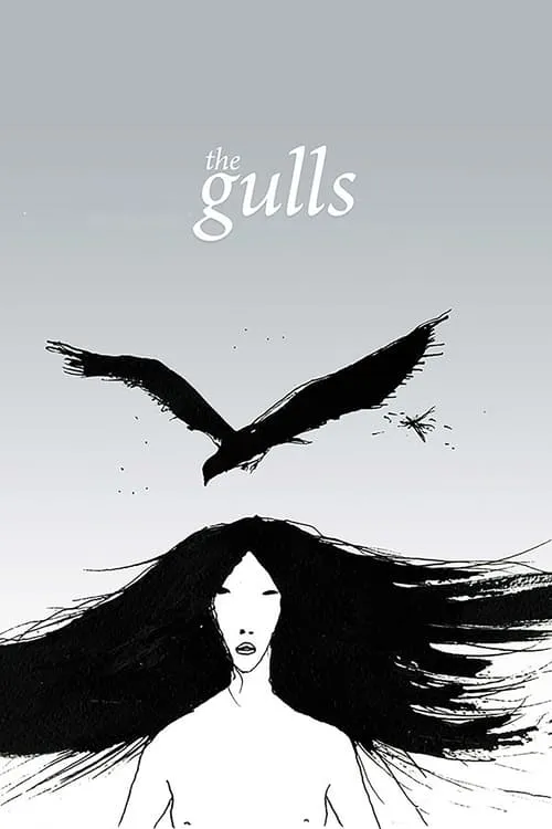 The Gulls (movie)