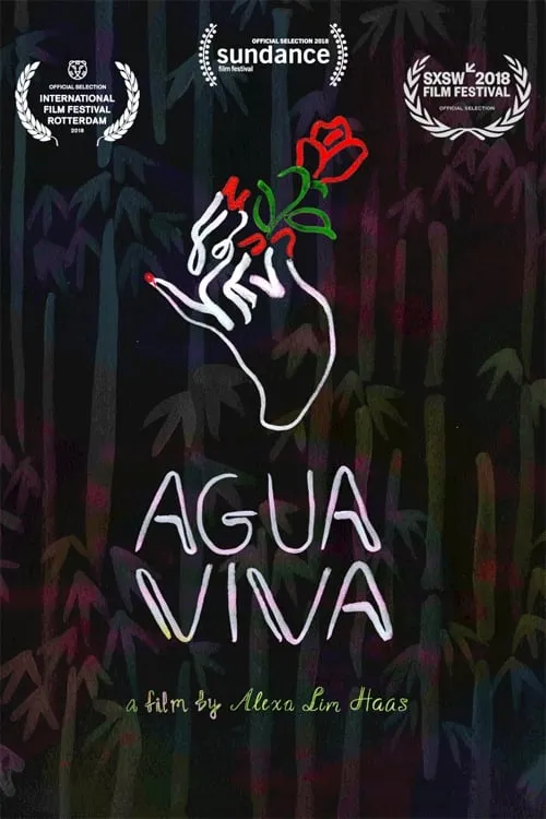 Agua Viva (фильм)