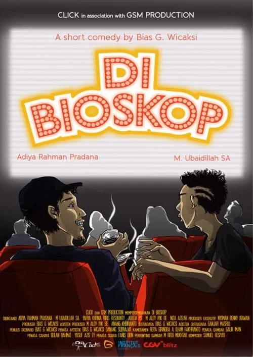 Di Bioskop (фильм)