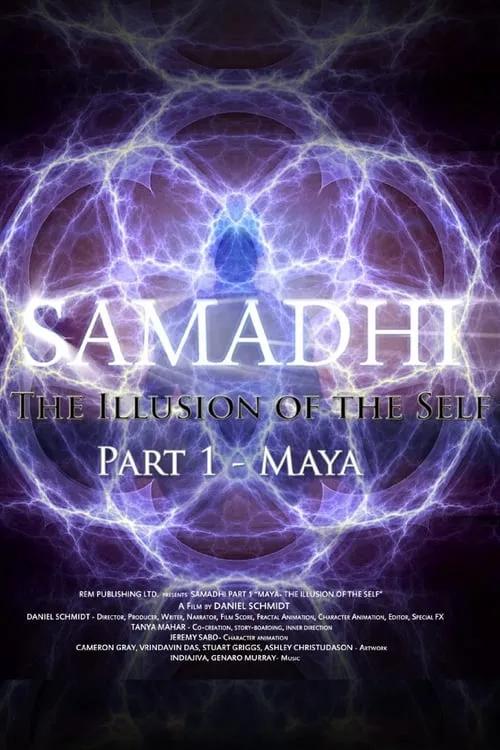 Samadhi Part 1: Maya, the Illusion of the Self (фильм)