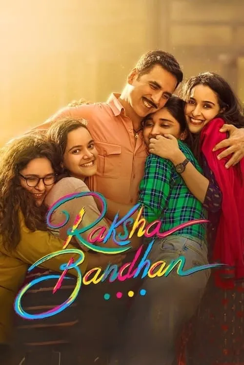 Raksha Bandhan (movie)