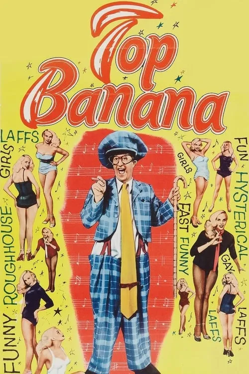 Top Banana (movie)