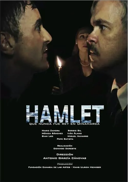 Hamlet, que nunca fue rey en Dinamarca (фильм)