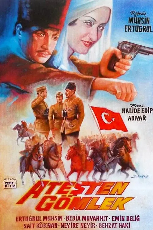 Ateşten Gömlek (фильм)